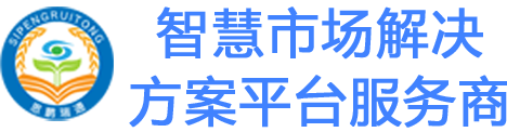 北京思鹏瑞通科技有限公司