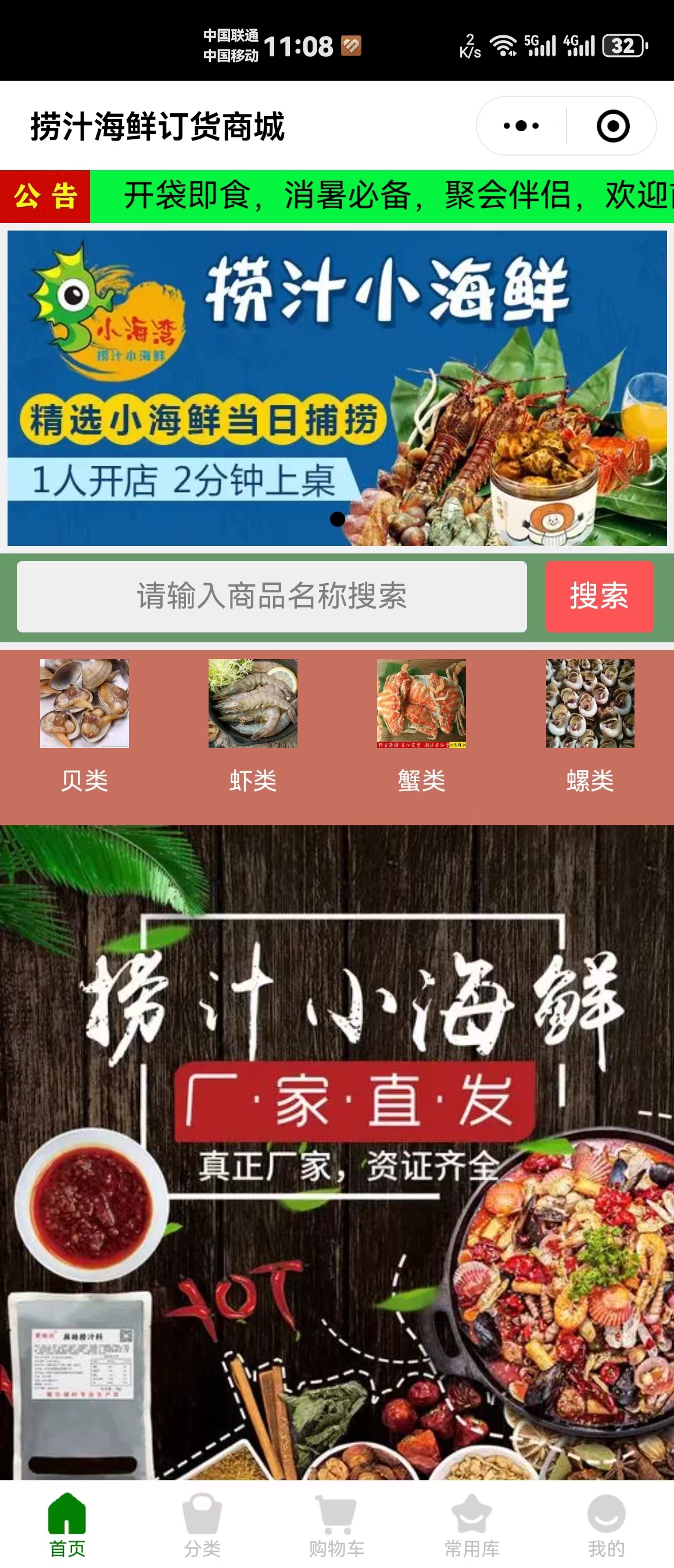 ![](/upload/image/2023/08/28/842e0a29-9e01-4e2b-a3ad-95b58ce463bb.jpg)